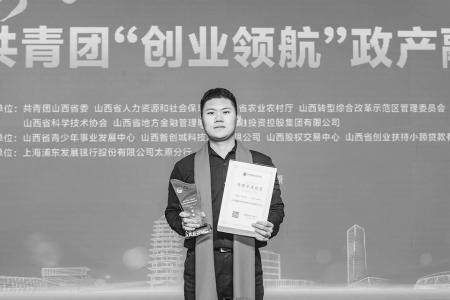 赋能基层健康，助力文化传承。 实习生 南嘉豪 摄