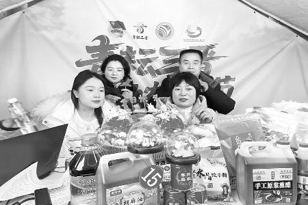 “青耘三晋 直播助农年货节（岚县专场）”亮相