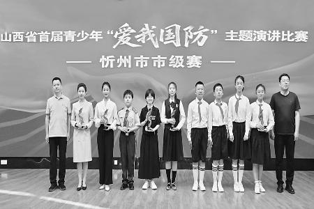 主题演讲彰显青春风貌