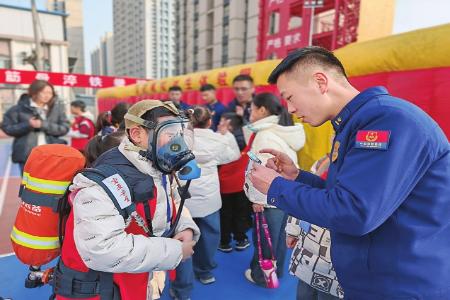 感受、了解空气呼吸器