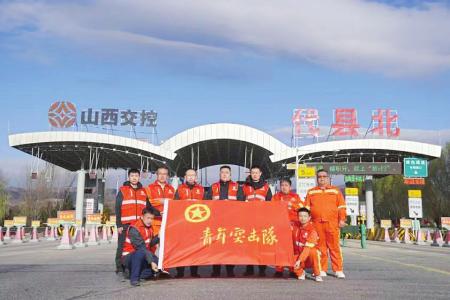 以青春力量守护交通畅安 图片由受访集体提供