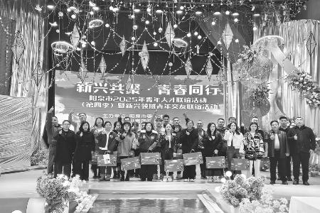 聚焦主责主业，高效服务青年成长成才。 本版图片均由共青团阳泉市委提供