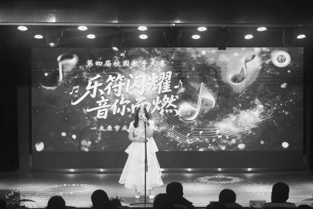 图片由太原市成成中学校提供