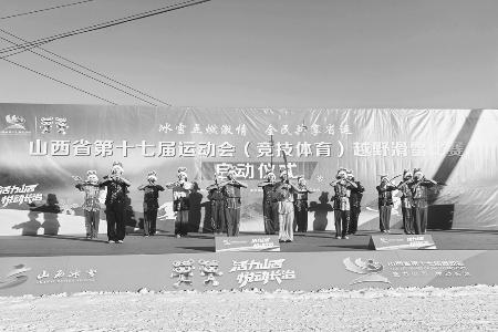 本报记者 刘琴 文/图