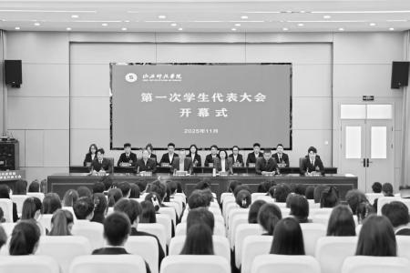 聚焦主责主业，服务青年成长成才。 本版图片均由山西科技学院团委提供