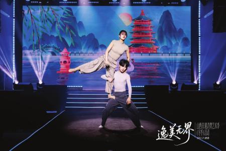 本组图片均由山西省文化和旅游厅提供