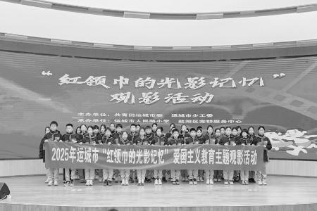 拓宽青年建功实践平台，助力青年成长成才。