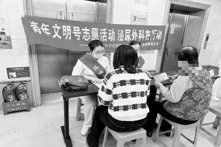 卫健系统青年用行动彰显责任担当