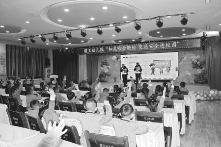 互动教学显成效 通讯员 李东兴 摄