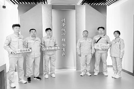 特色活动筑牢青年思想根基 本版图片均由山西大唐国际云冈热电有限责任公司团委提供