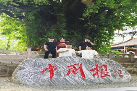 “山那边”组合的每一次亮相，都是一次对山西文化的深度挖掘和传播。 本版图片均由山西省原创音乐促进会提供