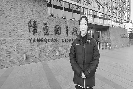 孟思莹相信，每一份平凡的坚守，都能绽放出不平凡的光芒。