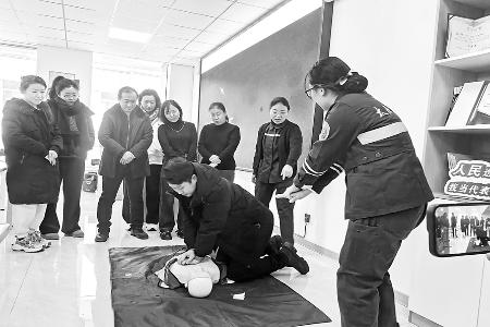 急救科普进社区
