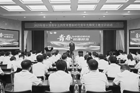 用“青言青语”讲奋斗故事 图片由北方自动控制技术研究所团委提供