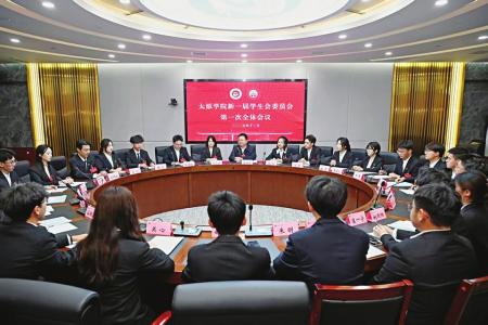 牢记“为党育人、为国育才”使命，守正创新，锐意进取。 本版图片均由太原学院团委提供