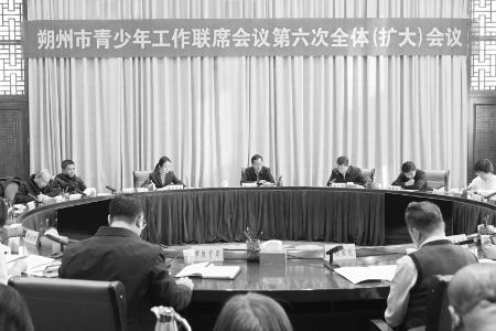 朔州共青团落实各项工作，交出了一份厚重实在的青春答卷。