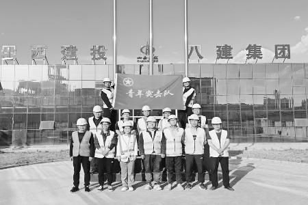 在协同攻坚中凝聚奋进力量 图片由山西建投集团提供