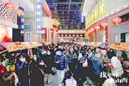 图片由山西省文化和旅游厅提供