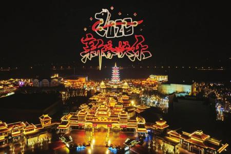 图片由太原方特提供