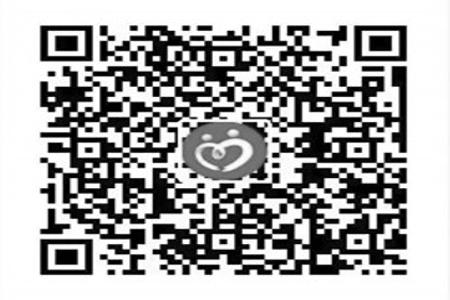 报名后请添加恋爱助手