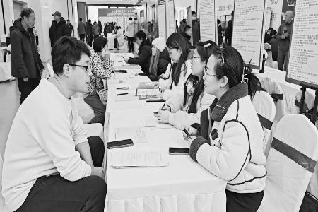 有430余人次当天达成就业意向