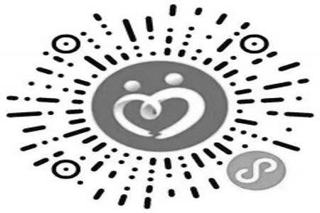 扫码报名开启你的缘分之旅