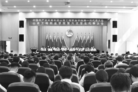 务实笃行，让青春之花在立德树人实践中绚丽绽放。 本组图片均由山西工程职业学院团委提供