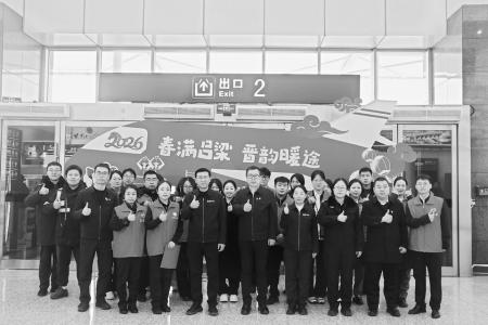 通讯员 温美琦 摄