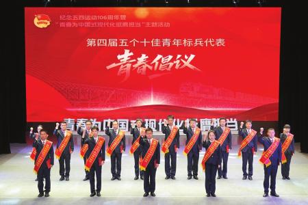 太铁青年在铁路高质量发展的征程中挺膺担当、奋勇争先。 本版图片均由中国铁路太原局集团有限公司团委提供