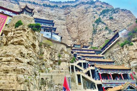 绵山 本版摄影 本报记者 任小芳