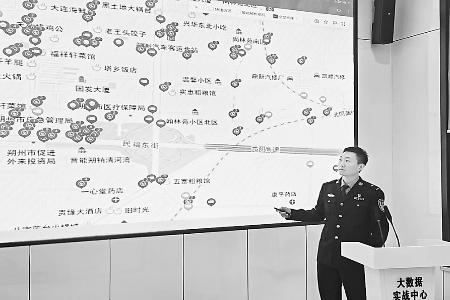 “藏蓝卫士”新春坚守“不打烊” 本报记者 庞勇 摄