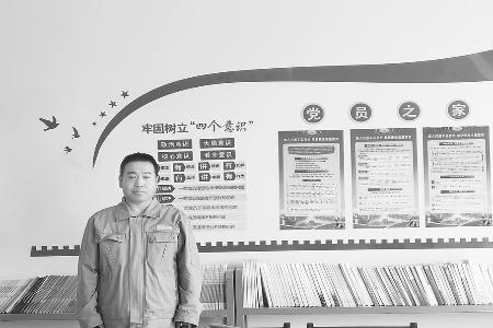 用朴素行动书写爱的篇章 图片由受访者提供