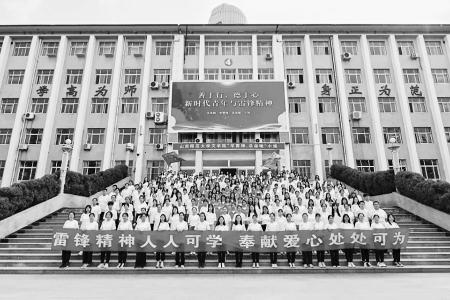 以实际行动书写新时代雷锋故事 本版图片均由山西师范大学文学院提供