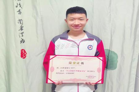 用果敢行动彰显新时代少年的担当 图片由团朔州市委提供