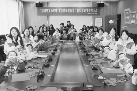 青少年主题活动点亮成长路