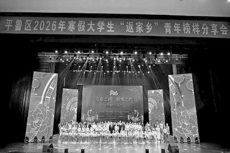 文化盛宴充满青春活力 图片由团朔州市委提供