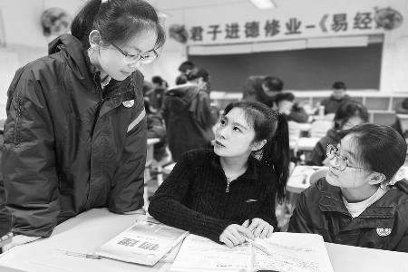 用匠心打磨教学，用爱心守护成长。