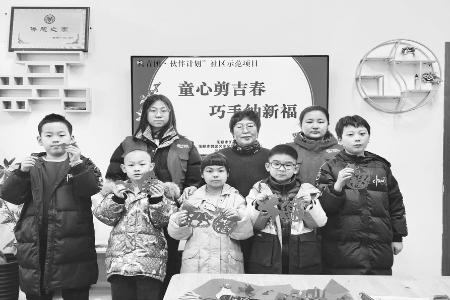 爱心托管服务丰富多彩 本报记者 孟存田 摄