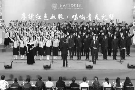 以实干实绩书写新时代高校共青团工作新篇章 本版图片均由山西工程技术学院团委提供