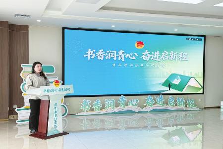 图片由太重集团团委提供