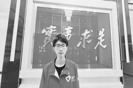 用担当诠释初心 图片由受访者提供