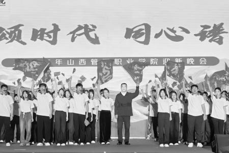 用青春汗水浇灌成长之花，以实干担当书写新时代青年的精彩华章。 本组图片均由山西管理职业学院团委提供