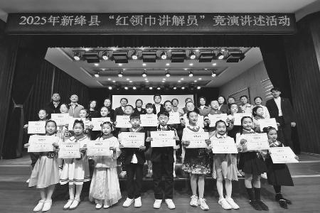 用实干与担当书写青春乐章 图片由共青团新绛县委提供