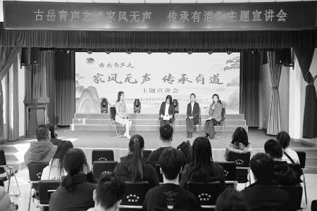 引领团员和青年在各条战线奋斗 图片由共青团古县县委提供