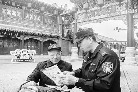 禁毒宣传不停歇 图片由祁县公安局提供