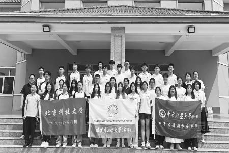 聚焦主责主业，积极担当作为。 图片由共青团灵丘县委提供