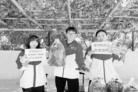 以青春之力赋能基层发展 图片由受访者提供