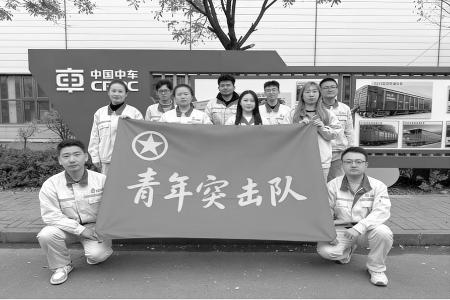用实干与担当诠释新时代中车青年使命荣光 图片由受访集体提供