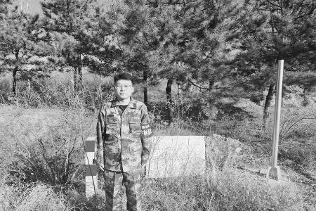 坚守护林防火一线 图片由受访者提供