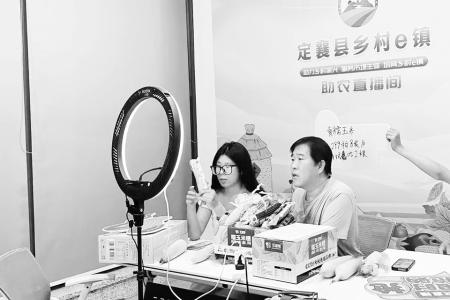 新时代“忻”青年 图片由受访者提供